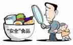 安全活动个人总结范文7篇