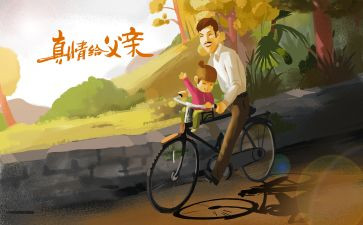 爸爸的鼾声作文6篇