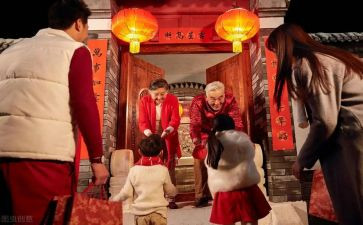 拜年作文400字作文6篇