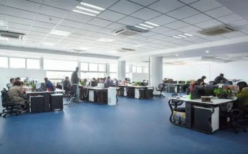 办公用房和自查报告8篇
