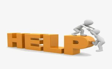 我被帮助了作文最新8篇