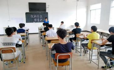 感恩教师班会演讲稿7篇