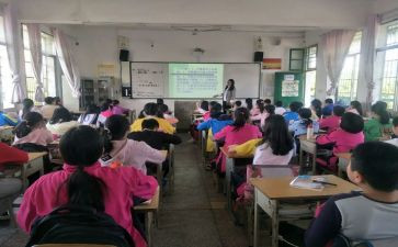 六一活动班会教案6篇