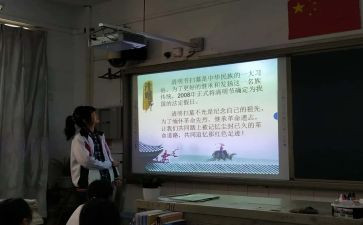 班会发言稿总结7篇