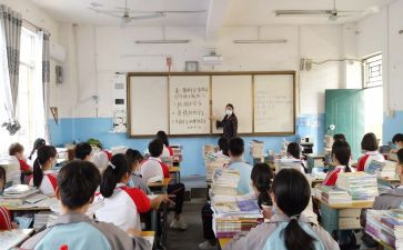主题班会课心得体会优秀5篇