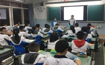 安全交通教育班会课主题教案模板7篇