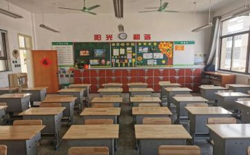 大班教师班级工作计划8篇