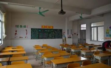 幼儿园六一班级活动方案7篇