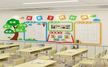 大班级级工作总结幼儿园优质8篇