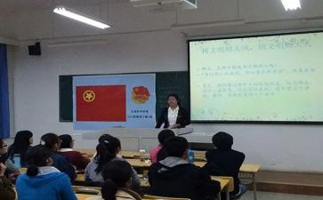 班团队务工作计划7篇