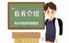 在班委的工作总结优秀6篇
