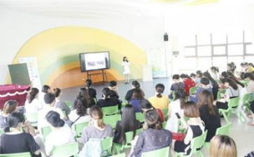 小学班务计划工作计划参考7篇
