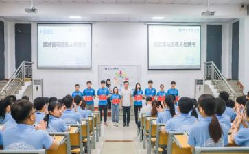 小学工作总结班务参考7篇