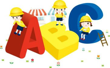 班务工作总结幼儿园参考6篇