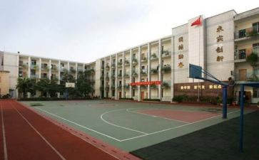 规范办学与自查报告6篇
