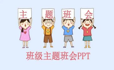 小班助教研工作计划5篇