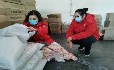 仓储合同保管合同5篇