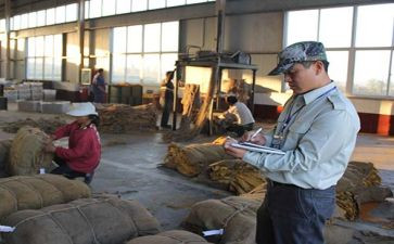 仓储合同保管合同最新7篇