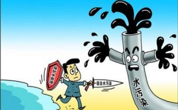 校园环境保护活动方案7篇