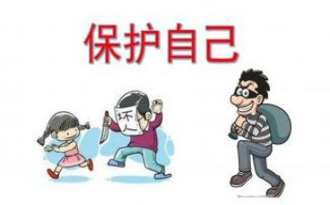 生态保护作文8篇
