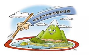 写保护环境的作文600字最新8篇