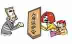 关于保护狗的演讲稿优秀5篇
