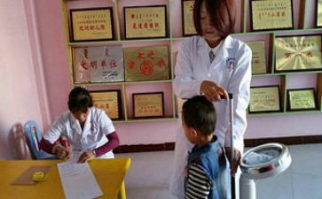 茶保健品调查报告5篇
