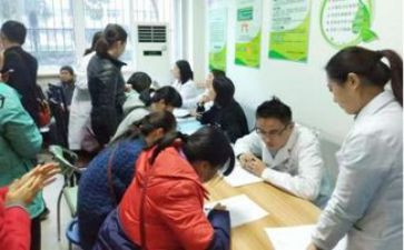 保健述职报告推荐7篇