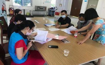 保健品的调查报告8篇