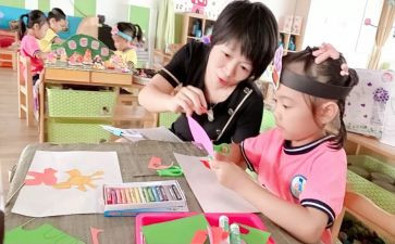 幼儿园保教心得8篇