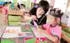 幼儿园保教心得8篇