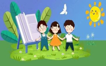 幼儿园保教周工作总结8篇