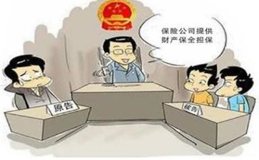 保全岗工作总结7篇