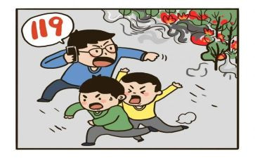 保卫年工作总结精选8篇
