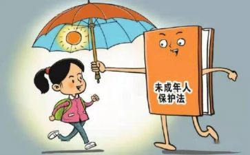 保卫员述职报告精选5篇