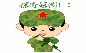 医院保卫述职报告7篇