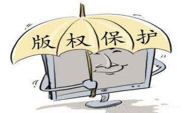 保卫年工作总结推荐5篇