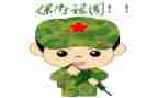 医院保卫述职报告7篇