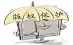 保卫年工作总结推荐5篇