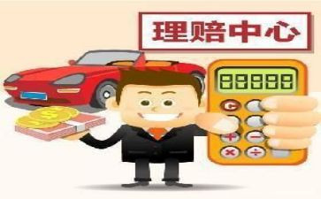 2024养老保险工作总结范文5篇