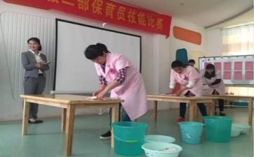 小保育工作总结通用6篇
