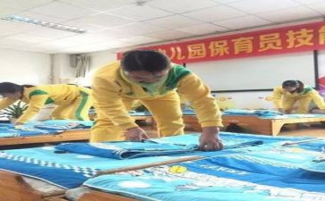 保育月工作总结总结推荐7篇