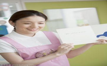 保育工作总结个人8篇