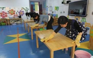 保育述职报告优秀6篇