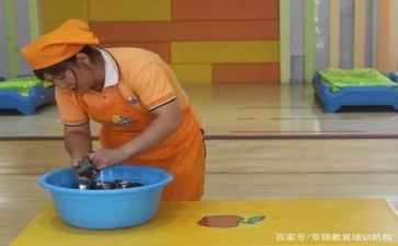 保育工作工作总结报告6篇