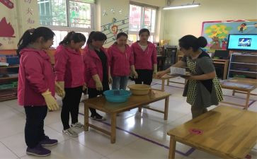 2024保育员培训心得8篇