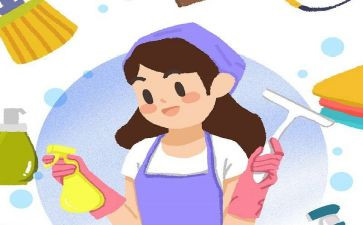 中班保育员的工作总结模板7篇
