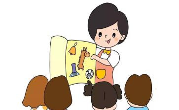 保育员学期末个人总结8篇