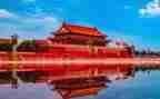 北京的桥教案精选8篇