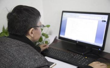 网络编辑自我鉴定6篇